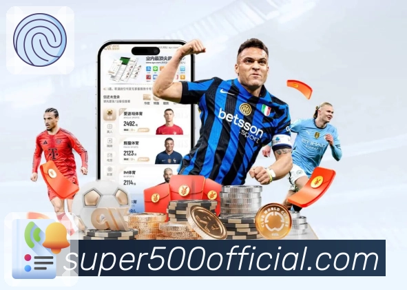 体验排列五APP新版，操作更自由更灵活